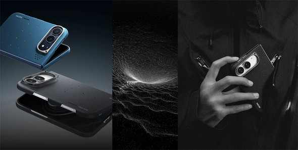 AULUMU Technology