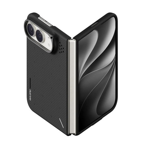 AULUMU Technology