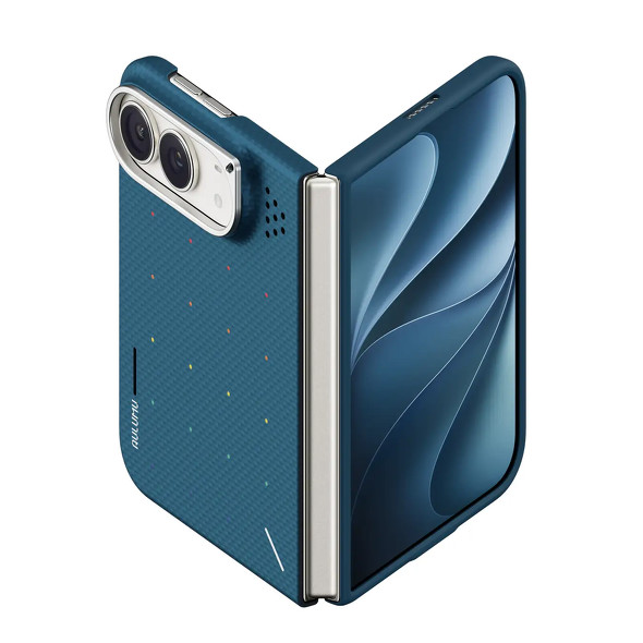 AULUMU Technology