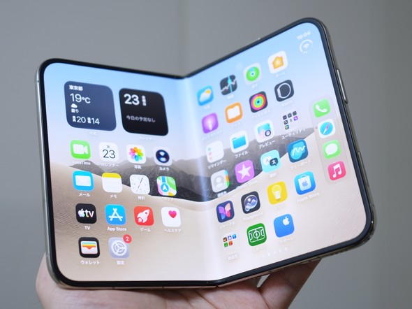 iPhone Duo