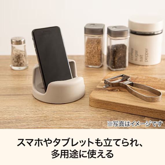ニトリ