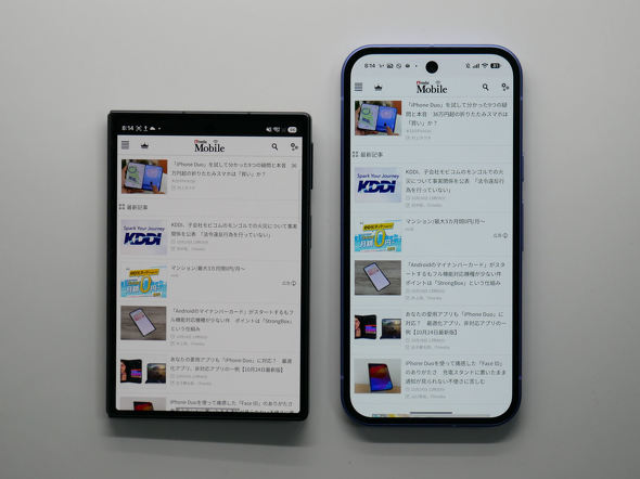 Galaxy Z Fold8