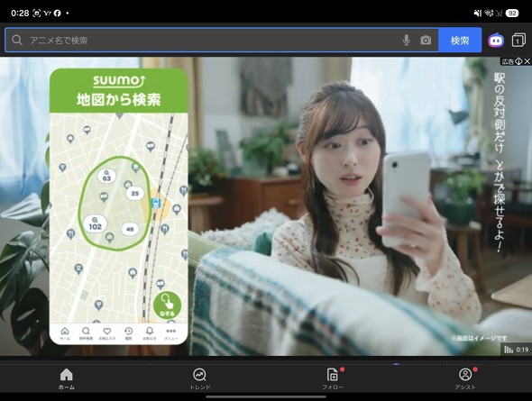 Galaxy Z Fold8
