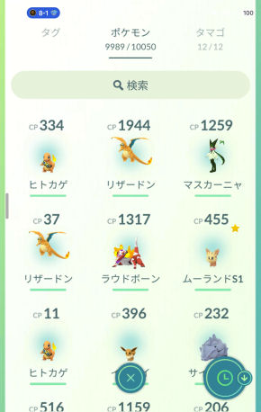 Galaxy Z Fold8