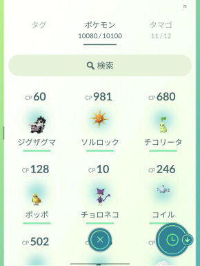 Galaxy Z Fold8