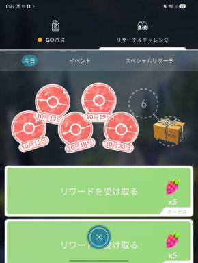 Galaxy Z Fold8