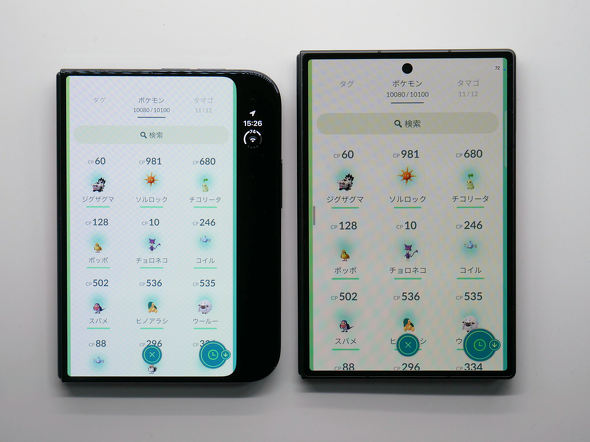 iPhone Duo