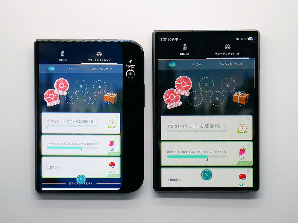 iPhone Duo
