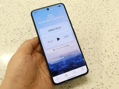 /mobile/articles/2610/27/240_news096.jpg