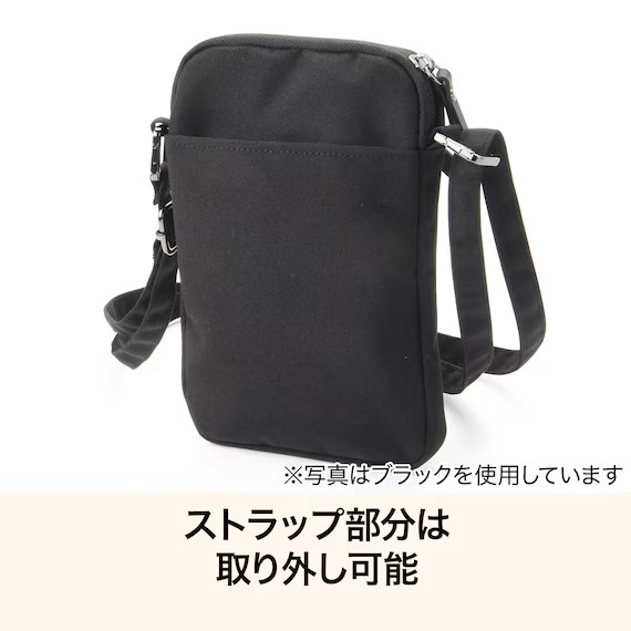 ニトリ