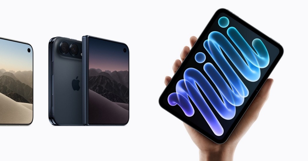 「iPhone Duo」は買いか見送りか――賛否 そんな中、登場した「iPad mini」は誰向け？