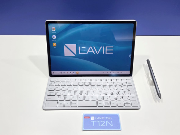 LAVIE Tab T12N