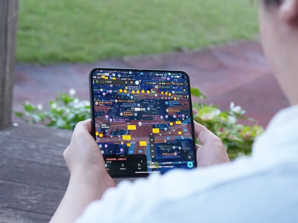 Google Pixel