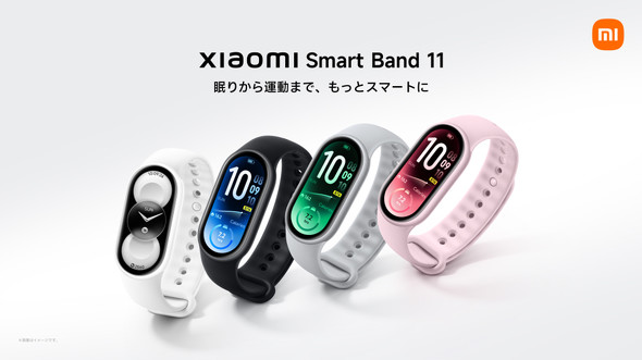 Xiaomi