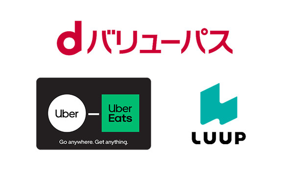 NTT�h�R��