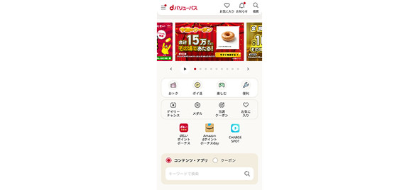 NTT�h�R��