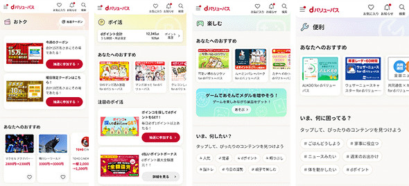 NTT�h�R��