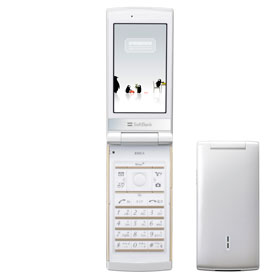 830CA �z���C�g