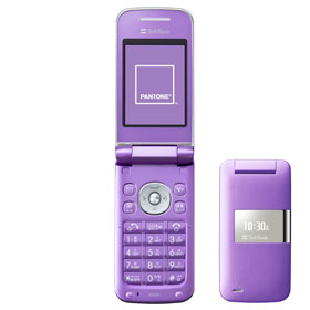 830SH ���C���b�N