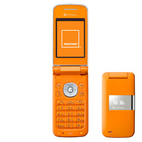 830SH �I�����W