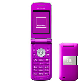 830SH �p�[�v��