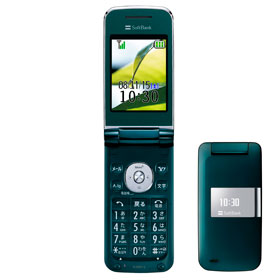 830SHs �f�B�[�v�O���[��