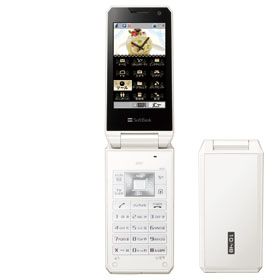 830T �z���C�g