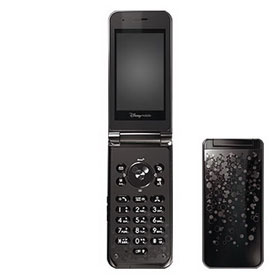 DM003SH Luxury Black