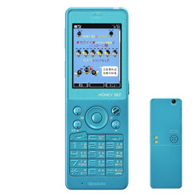 HONEY BEE 2 �u���[