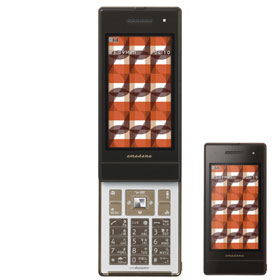 docomo 携帯電話　N-04A amadana ムスビー｜特価 docomo N-04A amadana amadana brown ガラケー 0523【N
