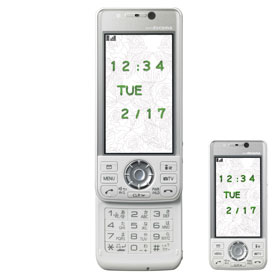 P-02A �p�[���z���C�g