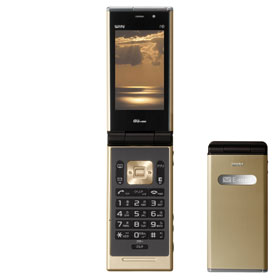 �t���`�F���P�[�^�C�@re ���~�i�X�S�[���h