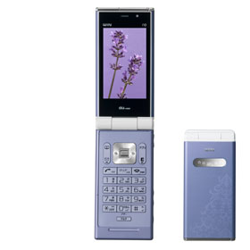 �t���`�F���P�[�^�C�@re �V���L�[���x���_�[