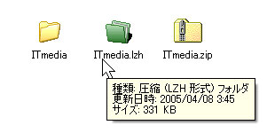 垂水 区 宝くじ 売り場k8 カジノWindows XP正規ユーザーだけにLZHファイル展開ツールを提供仮想通貨カジノパチンコ日本 の ギャンブル 依存 症
