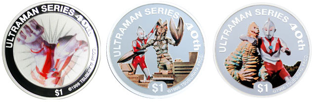 ウルトラマン金貨」ネット販売 - ITmedia NEWS