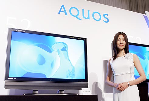 亀山第2工場モデル」の新「AQUOS」 - ITmedia NEWS
