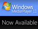「Vista対応」Windows Media Player 11リリース