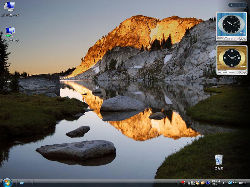 ストア nhk風時計デスクトップ windows10