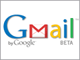 携帯でも使えるGmail　「モバイルGmail」開始