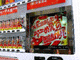「ラーメン缶」アキバに現る　“情報発信型”自販機続々