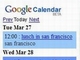 Google Calendarが携帯に対応