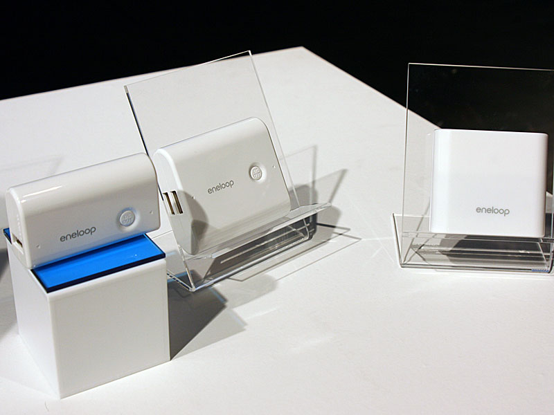 三洋「eneloop」に充電式あんか登場 - ITmedia NEWS