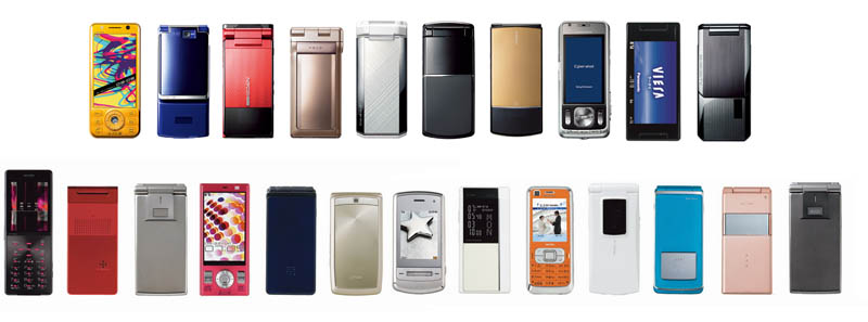 905i」「705i」異例の同時発表 ドコモ「欲しい端末が必ず見つかる」23