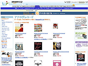 ポーカー ウェブk8 カジノAmazon.co.jpにアナログレコードコーナー仮想通貨カジノパチンコreal money gambling sites