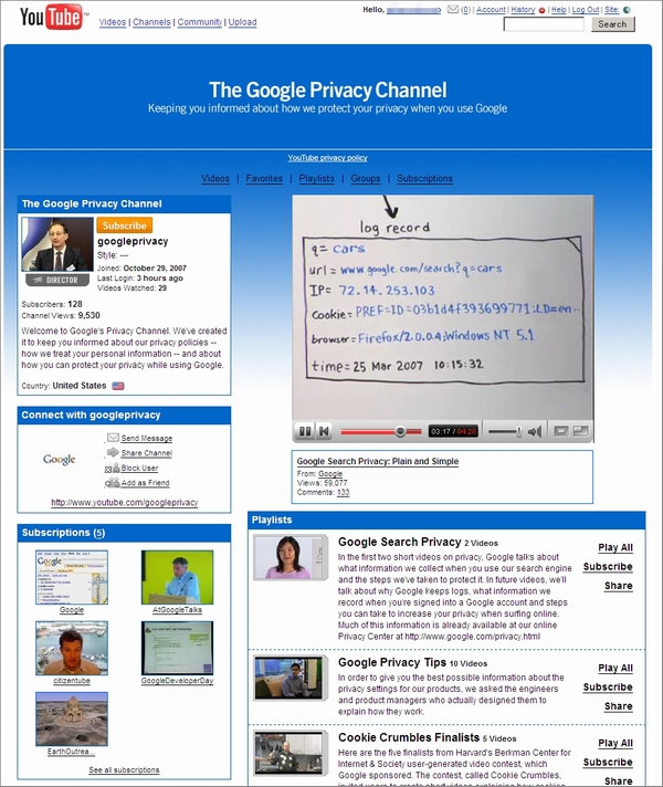 Google フォト マップのプライバシー ラベル