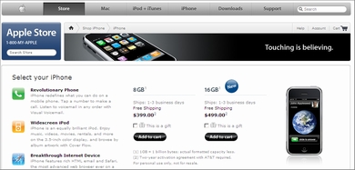 Apple 16gバイトのiphoneを追加 Itmedia News