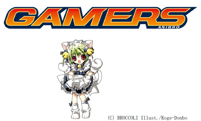 ゲーマーズ本店が アニブロゲーマーズ に Itmedia News