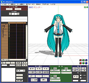 神ツール」――初音ミク踊らせるソフト「MikuMikuDance」大人気 ...