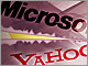 Yahoo!とMSの買収協議、物別れに終わる——両社が発表