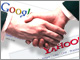 Yahoo!とGoogle、オンライン広告で提携